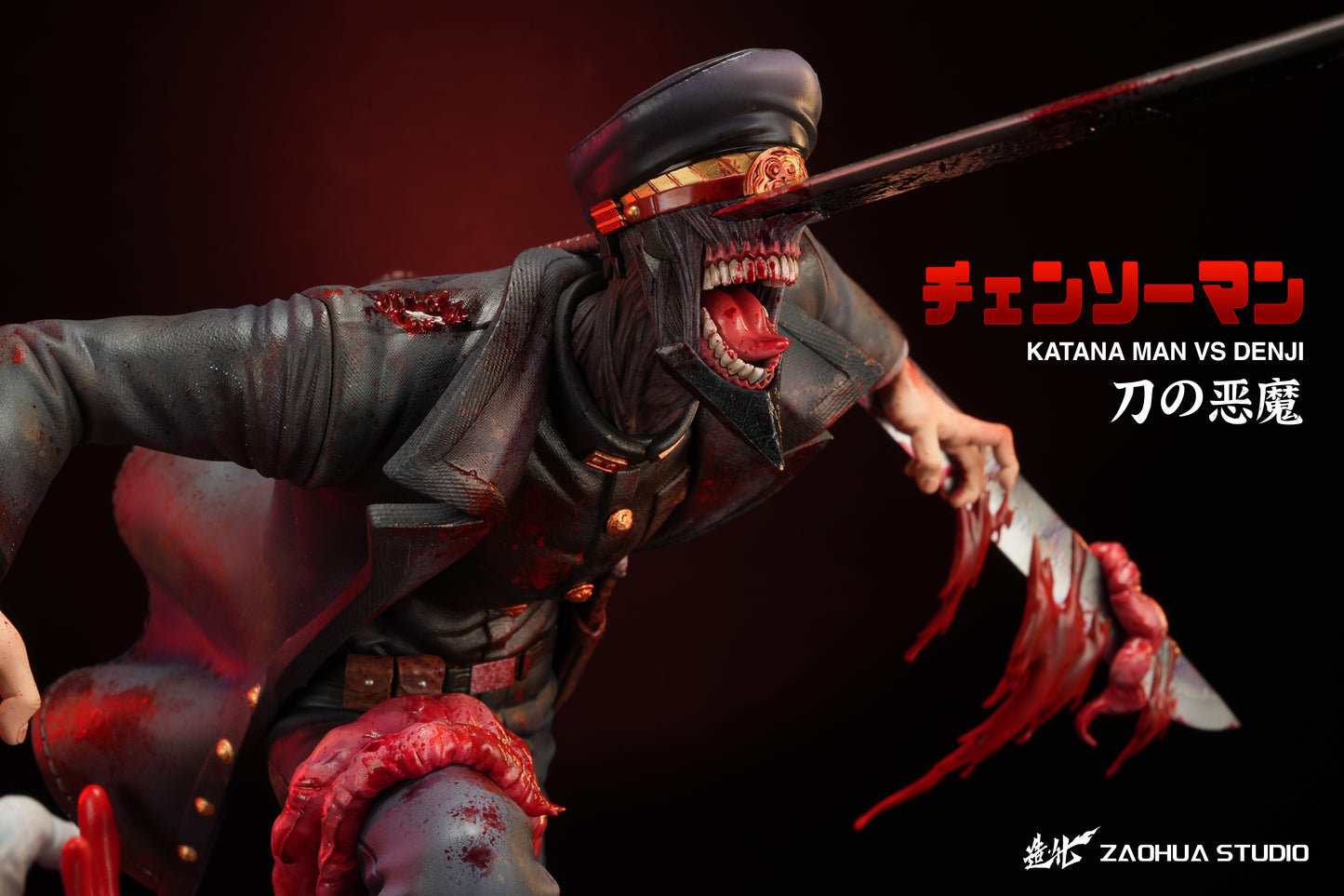 ZAOHUA STUDIO – CHAINSAW MAN: WEAPON DEVIL SERIES 1. KATANA MAN VS DENJI [SOLD OUT]