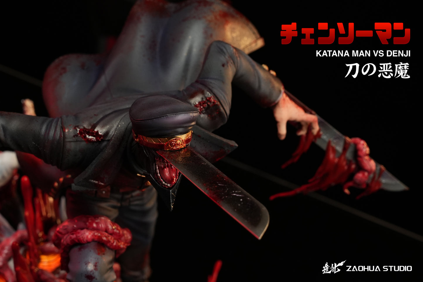 ZAOHUA STUDIO – CHAINSAW MAN: WEAPON DEVIL SERIES 1. KATANA MAN VS DENJI [SOLD OUT]