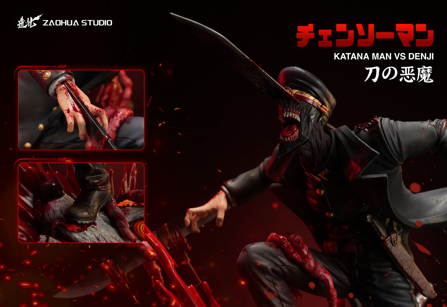 ZAOHUA STUDIO – CHAINSAW MAN: WEAPON DEVIL SERIES 1. KATANA MAN VS DENJI [SOLD OUT]