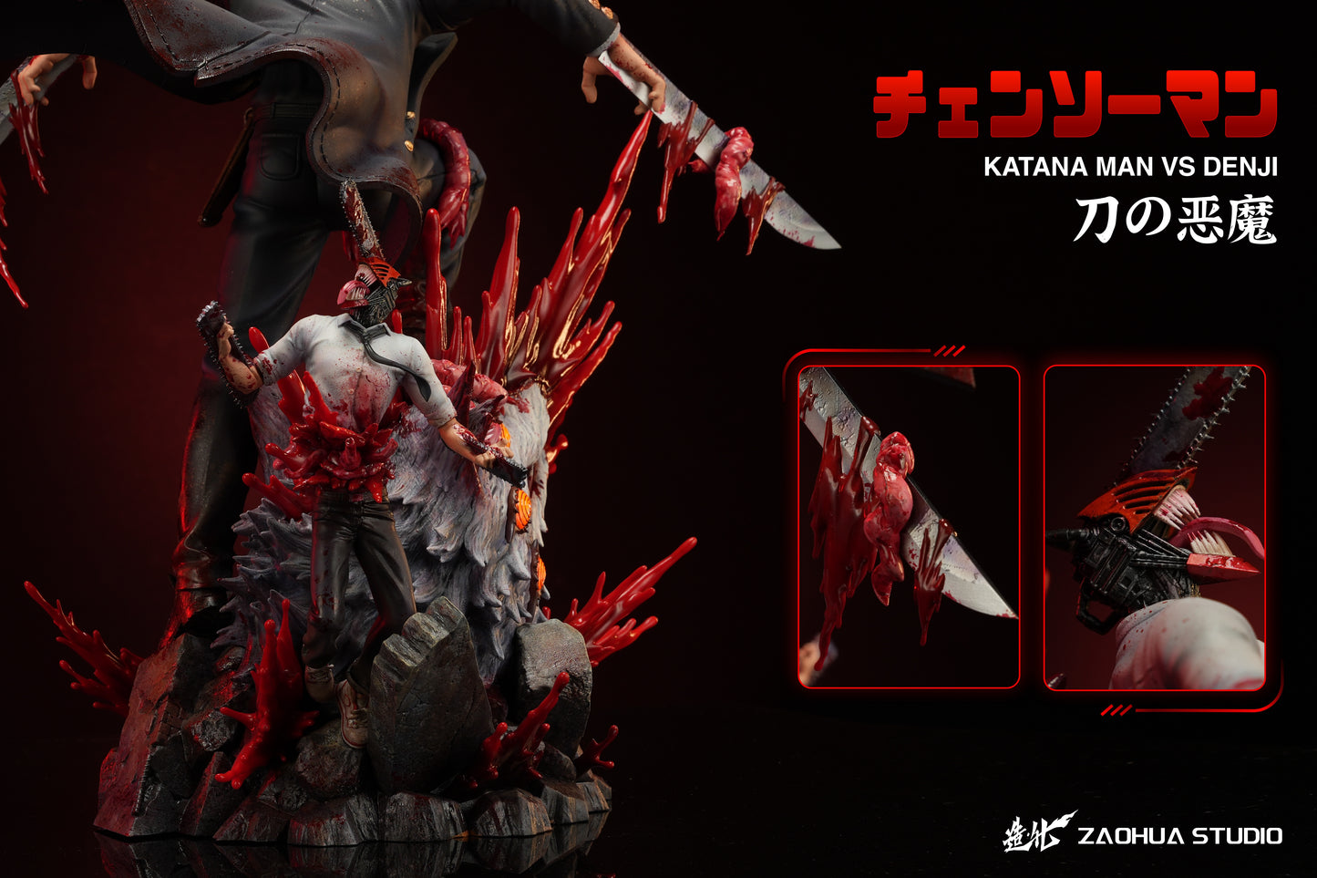 ZAOHUA STUDIO – CHAINSAW MAN: WEAPON DEVIL SERIES 1. KATANA MAN VS DENJI [SOLD OUT]