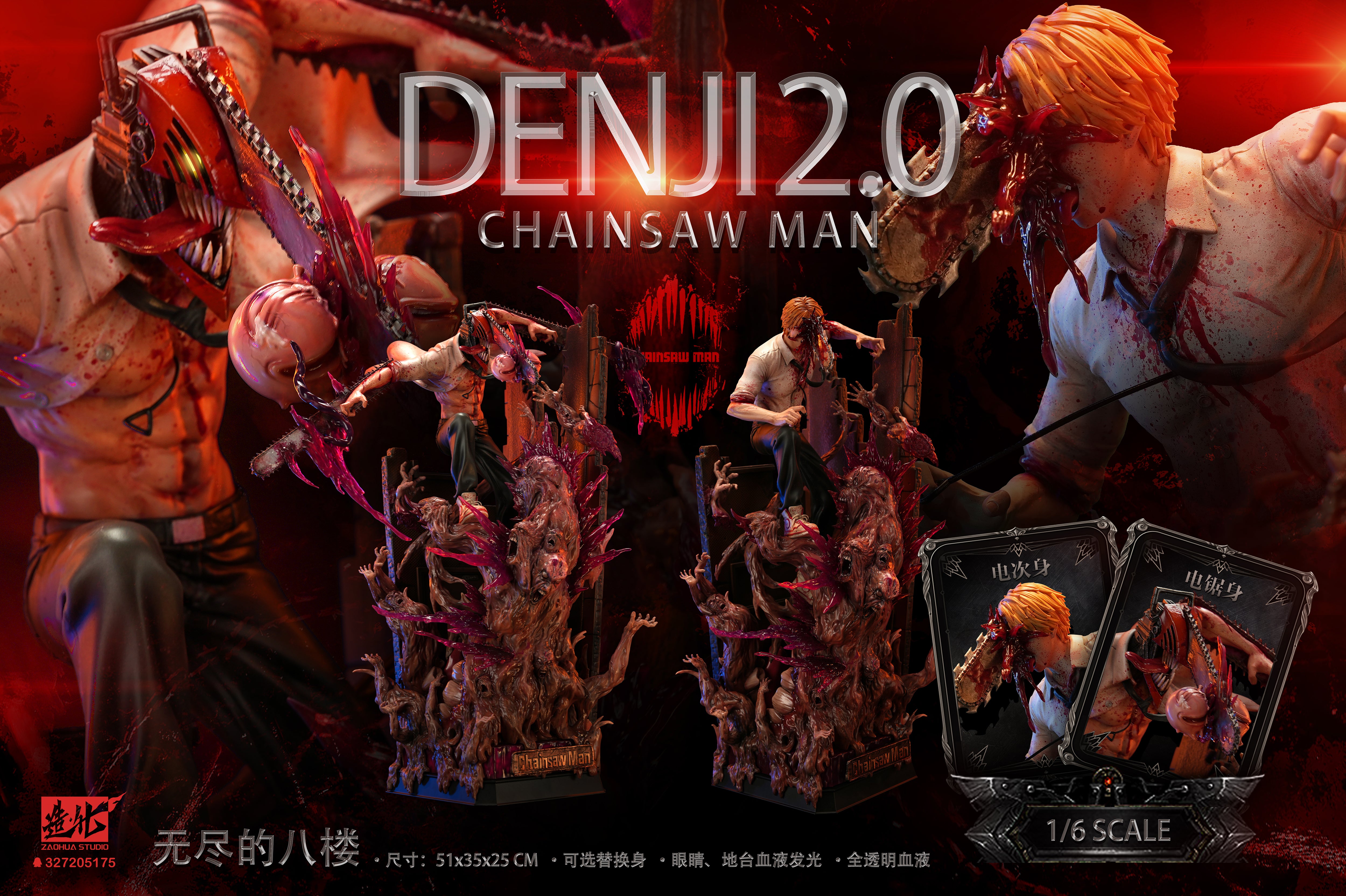 ZAOHUA STUDIO – CHAINSAW MAN: “ENDLESS 8TH FLOOR” HYBRID
