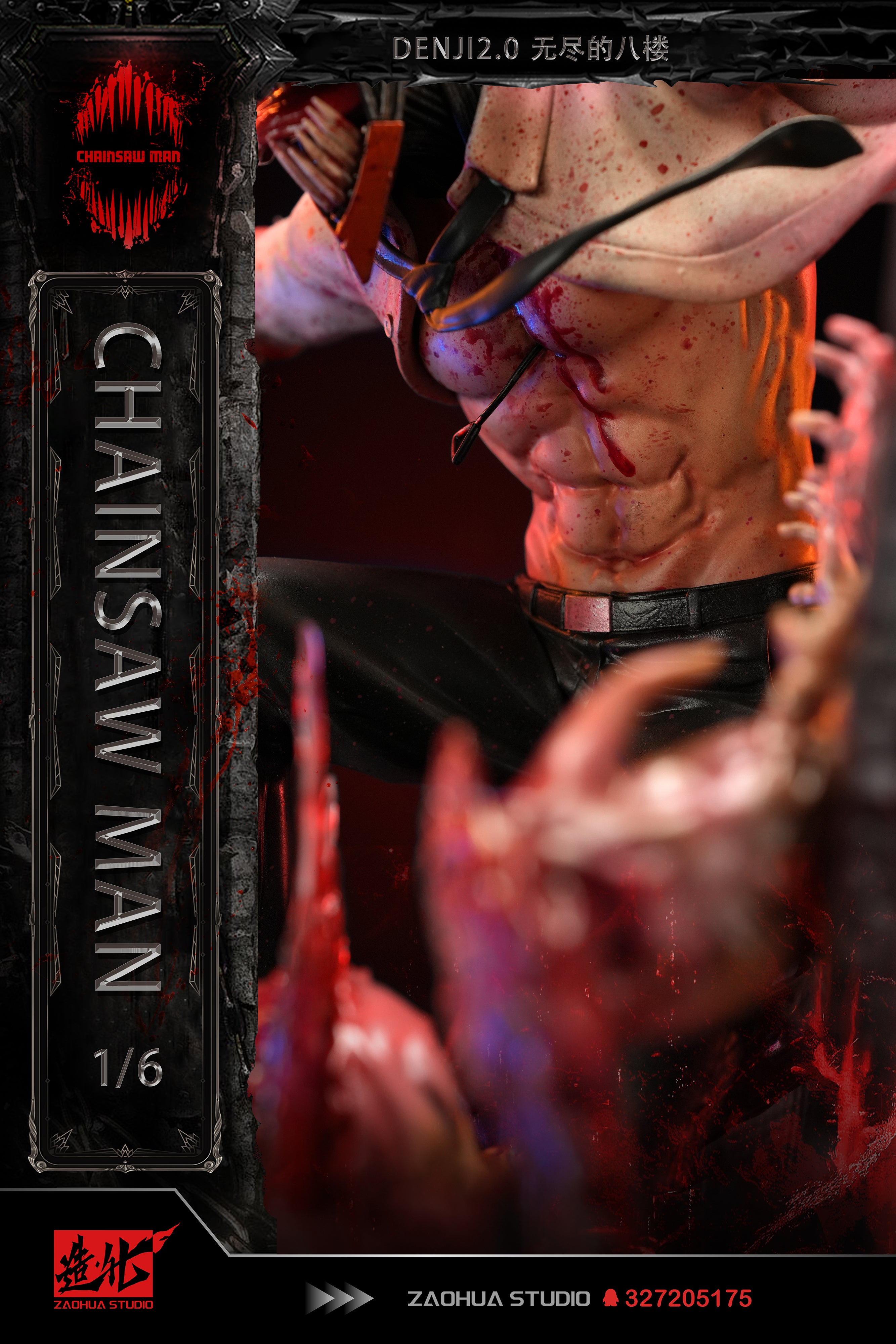 ZAOHUA STUDIO – CHAINSAW MAN: “ENDLESS 8TH FLOOR” HYBRID FORM DENJI 2. – FF  COLLECTIBLES