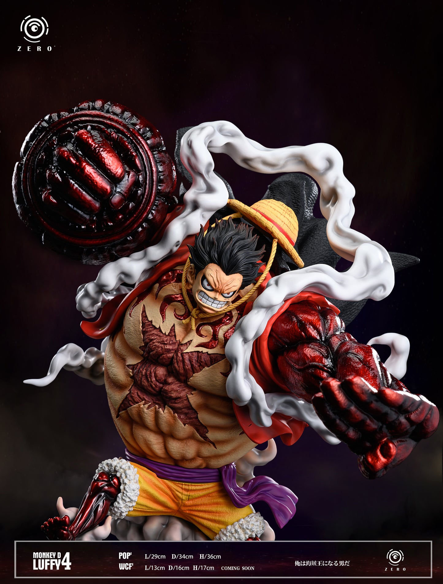 ZERO STUDIO – ONE PIECE: ONIGASHIMA ARC 2. GEAR FOURTH LUFFY [SOLD OUT]