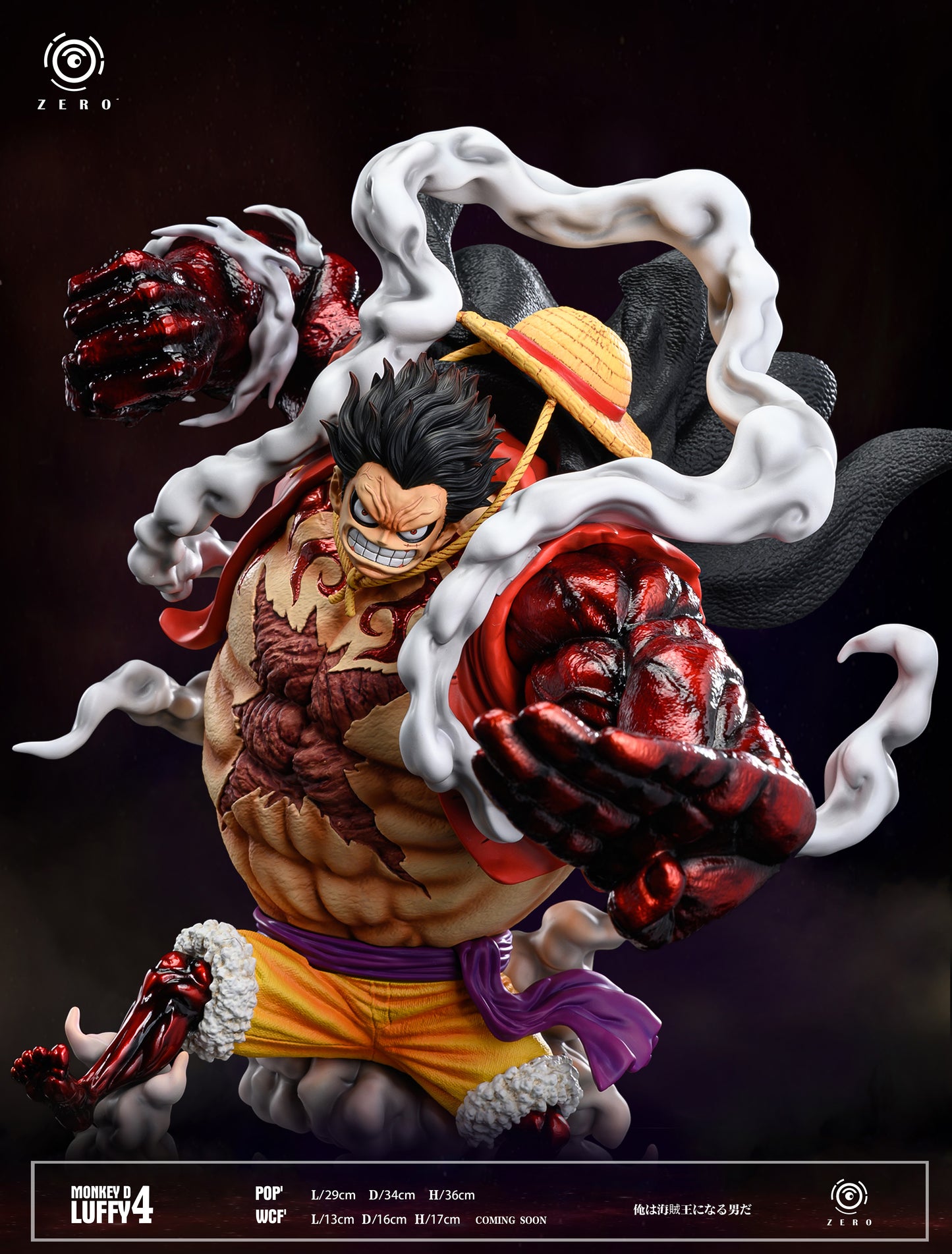 ZERO STUDIO – ONE PIECE: ONIGASHIMA ARC 2. GEAR FOURTH LUFFY [SOLD OUT]