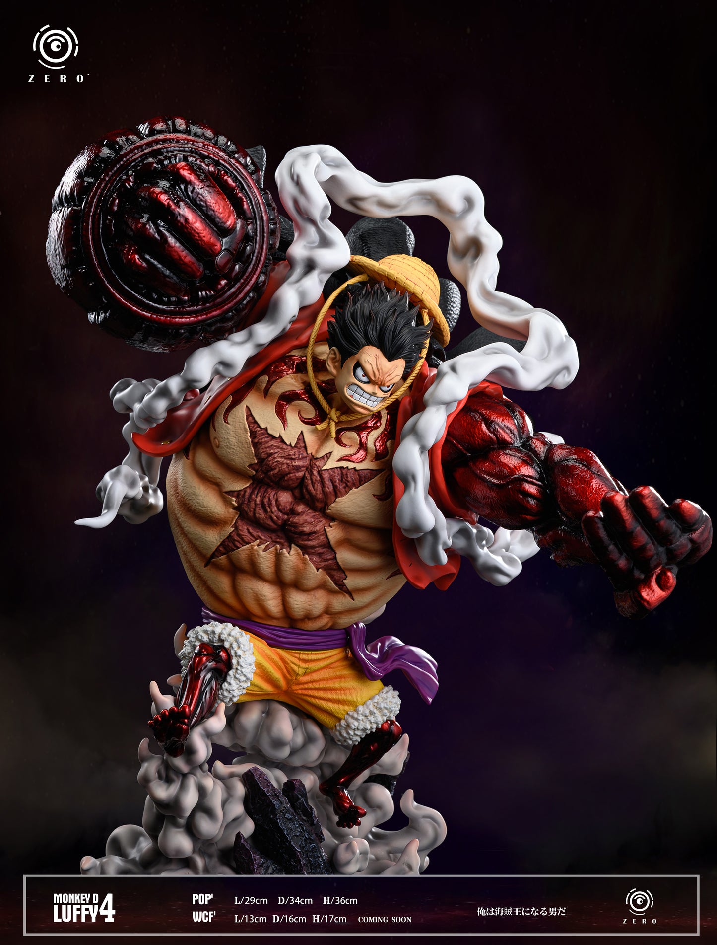 ZERO STUDIO – ONE PIECE: ONIGASHIMA ARC 2. GEAR FOURTH LUFFY [SOLD OUT]