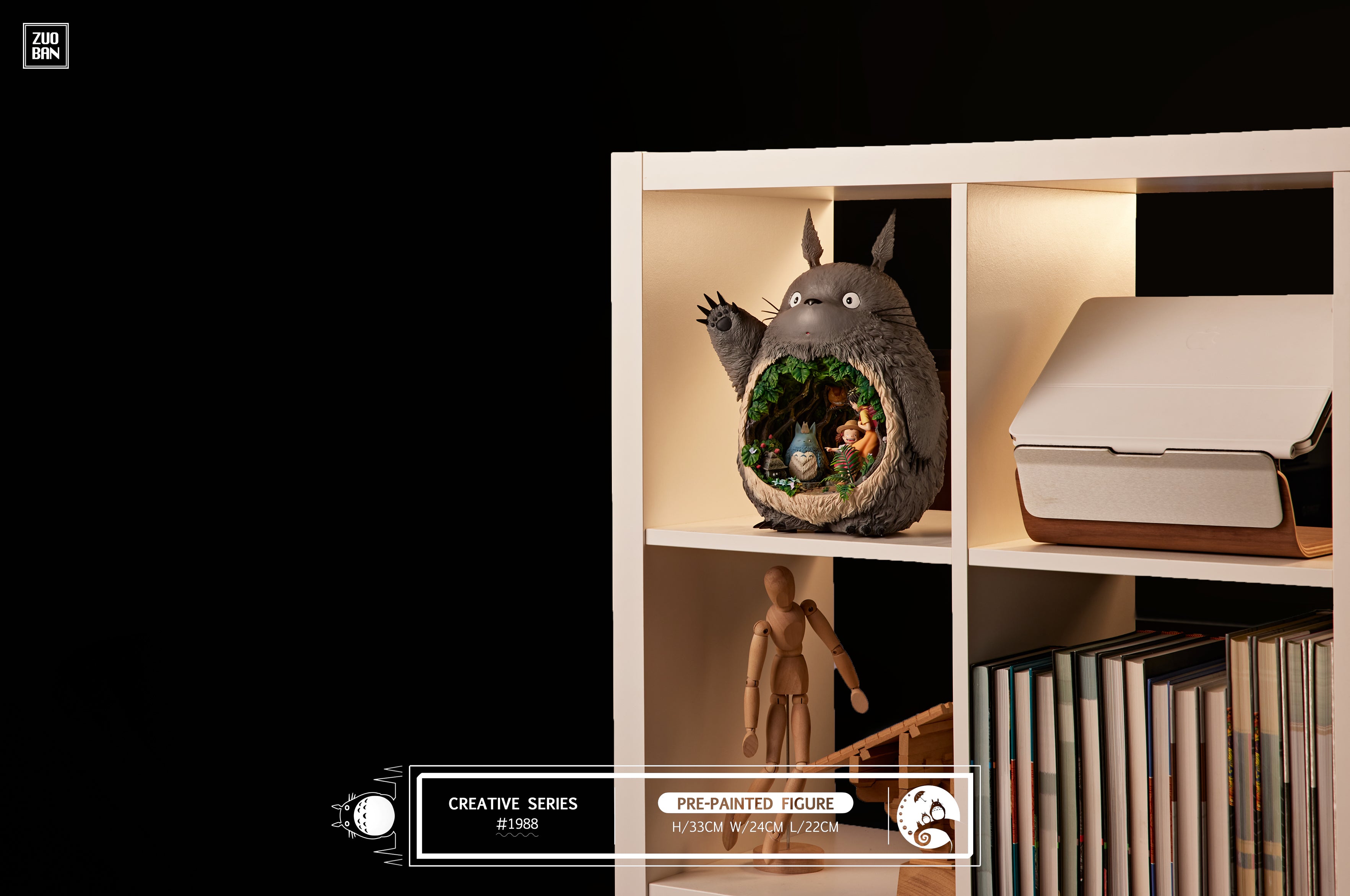 ZUO BAN STUDIO – CREATIVE SERIES #1988 MY NEIGHBOR TOTORO [SOLD