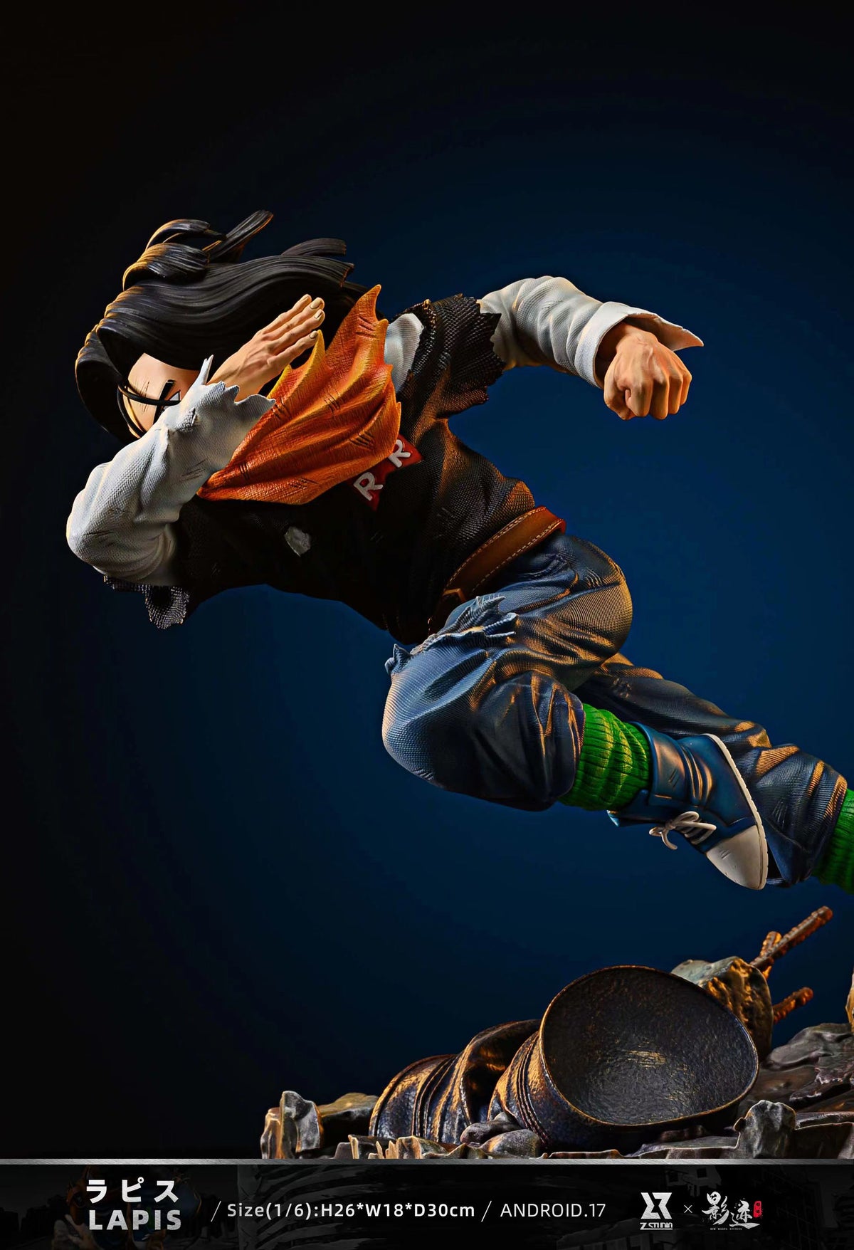 Z x DIM MODEL STUDIO – DRAGON BALL Z: BATTLE IN THE FUTURE SERIES, AND ...
