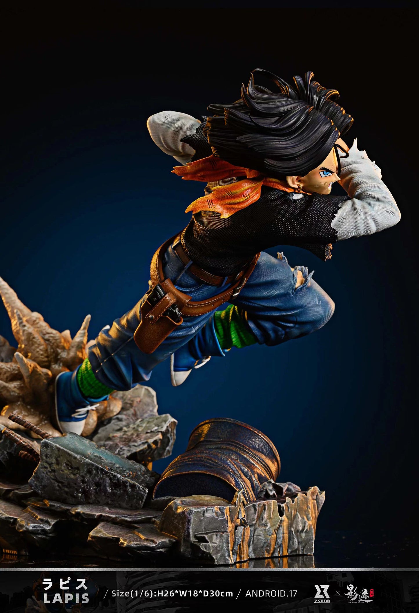 Z x DIM MODEL STUDIO – DRAGON BALL Z: BATTLE IN THE FUTURE SERIES, ANDROID 17 [IN STOCK]