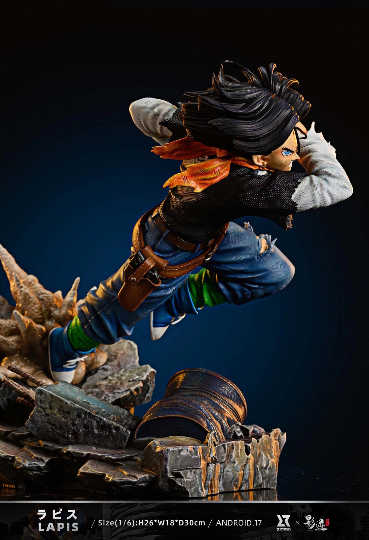 Z x DIM MODEL STUDIO – DRAGON BALL Z: BATTLE IN THE FUTURE SERIES, AND ...