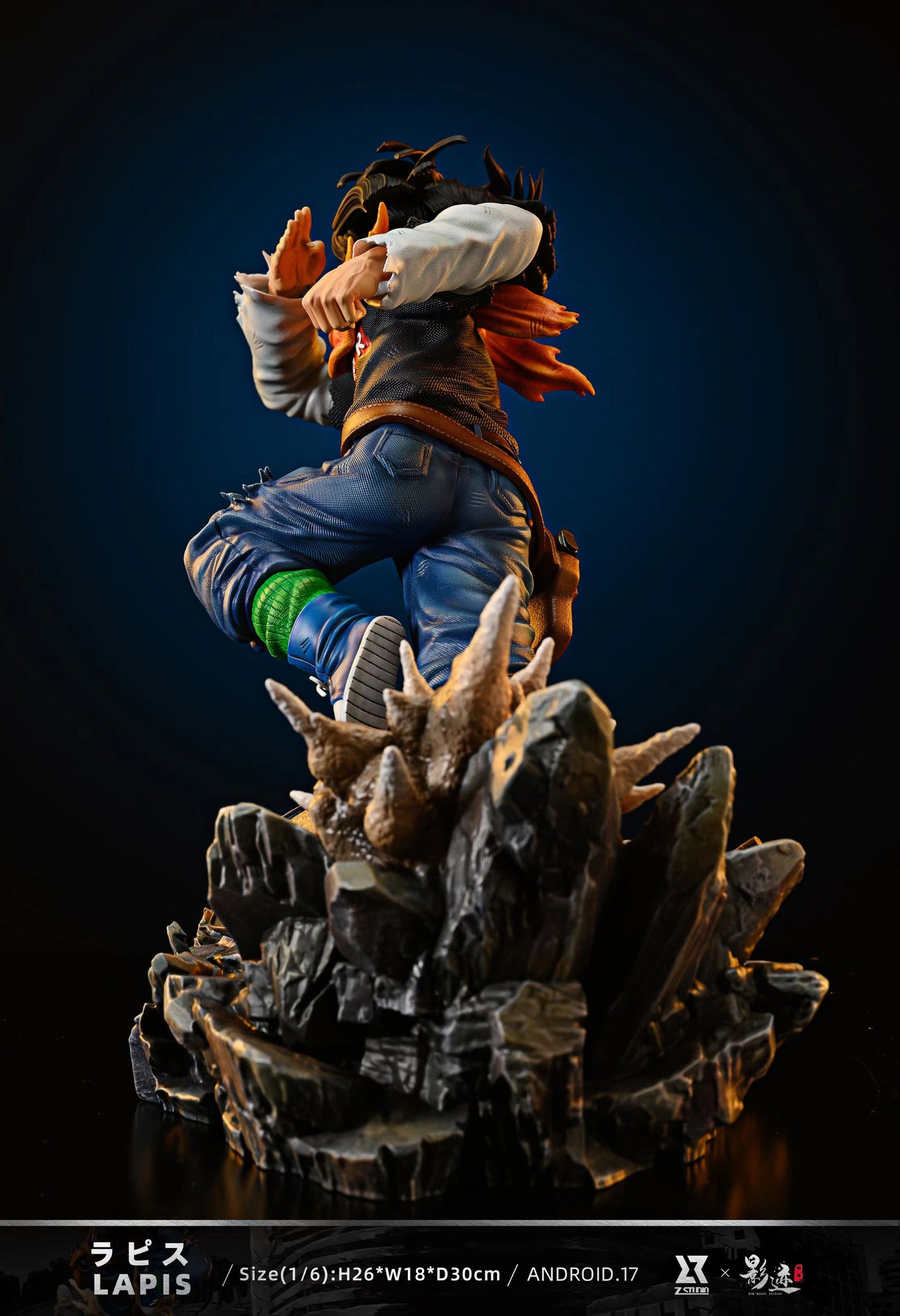 Z x DIM MODEL STUDIO – DRAGON BALL Z: BATTLE IN THE FUTURE SERIES, ANDROID 17 [IN STOCK]