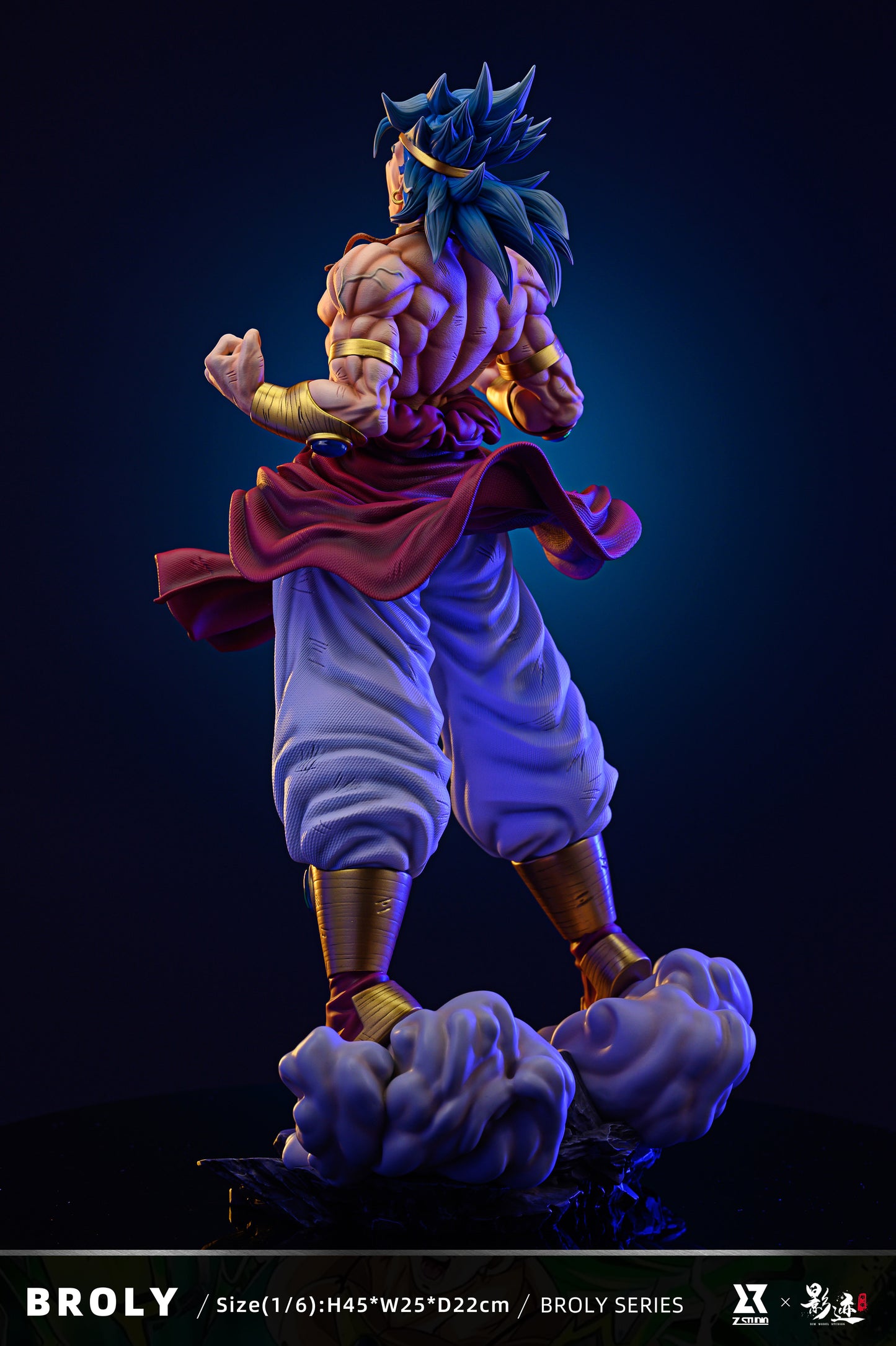 Z x DIM MODEL STUDIO – DRAGON BALL Z: BROLY SERIES 1. OUT OF CONTROL BROLY [SOLD OUT]